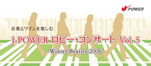 J-POWER ロビー・コンサート-Winter Beatles 2006-