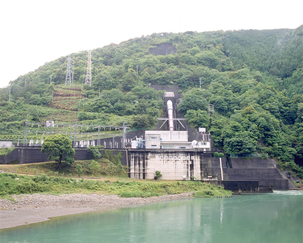十津川第二発電所