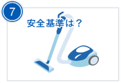 ���S��́H