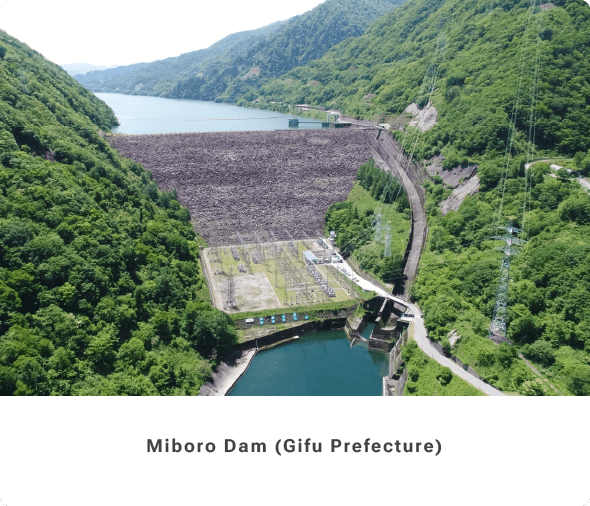 Miboro Dam (Gifu Prefecture)