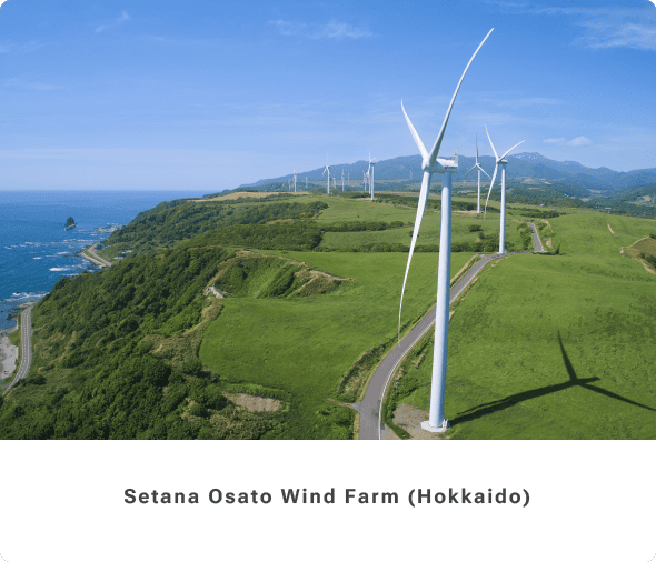 Setana Osato Wind Farm (Hokkaido)