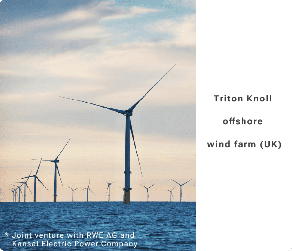 Triton Knoll offshore wind farm (UK)