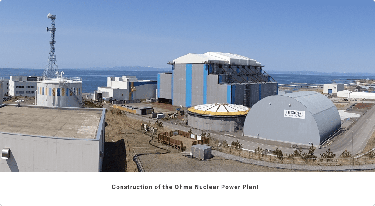 Construction of the Ohma Nuclear Power Plant