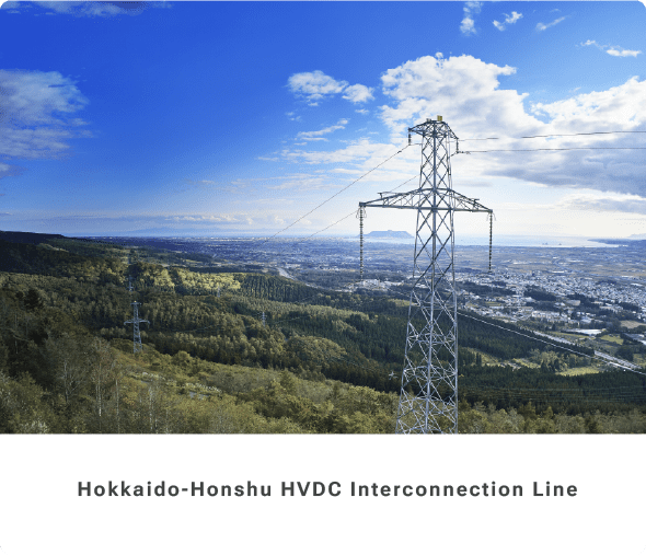 Hokkaido-Honshu HVDC Interconnection Line