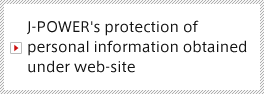 J-POWER's protection of personal information obtained under web-site