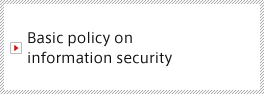 Basic policy on information security 