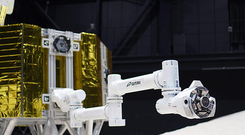 GITAIが開発を進める宇宙用ロボット