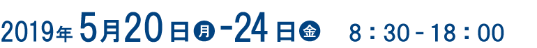 J-POWERロビー展「青森県・下北半島　写真展」。期間は2019年5月20日（月）から24日（金）まで。開館時間は8時30分から18時まで。