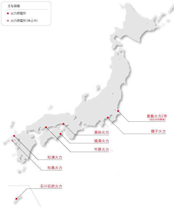 火力発電事業地図