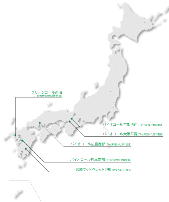 リサイクル・バイオマス事業地図