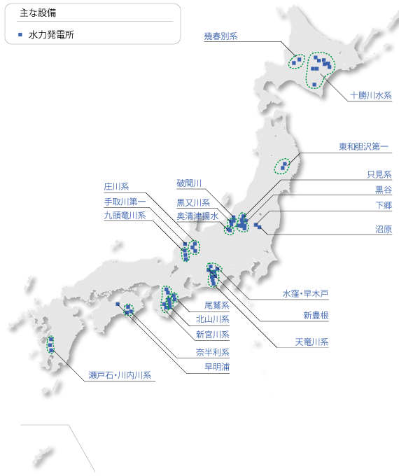 水力発電所地図