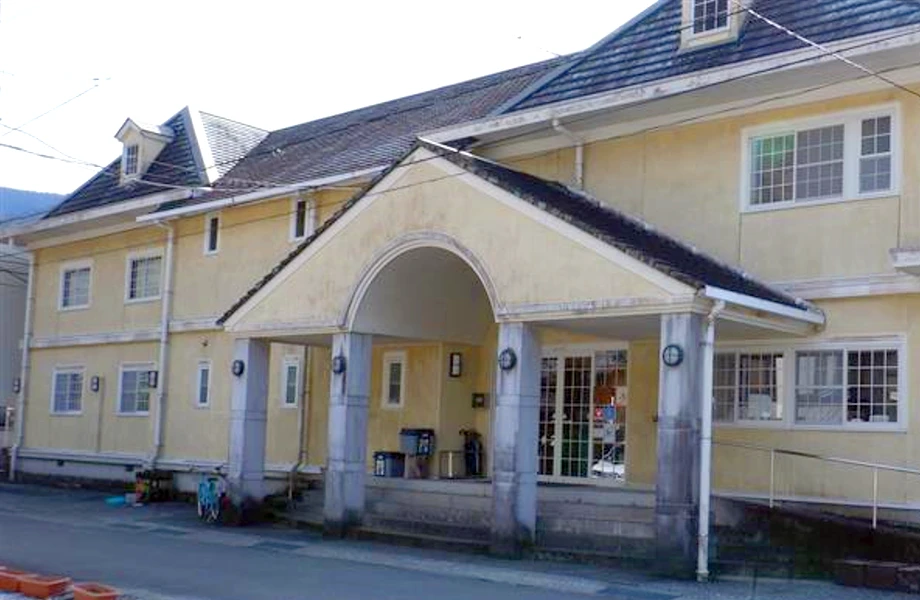 馬路村役場 魚梁瀬支所