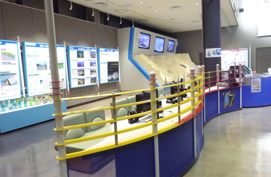 OKKYミュージアム