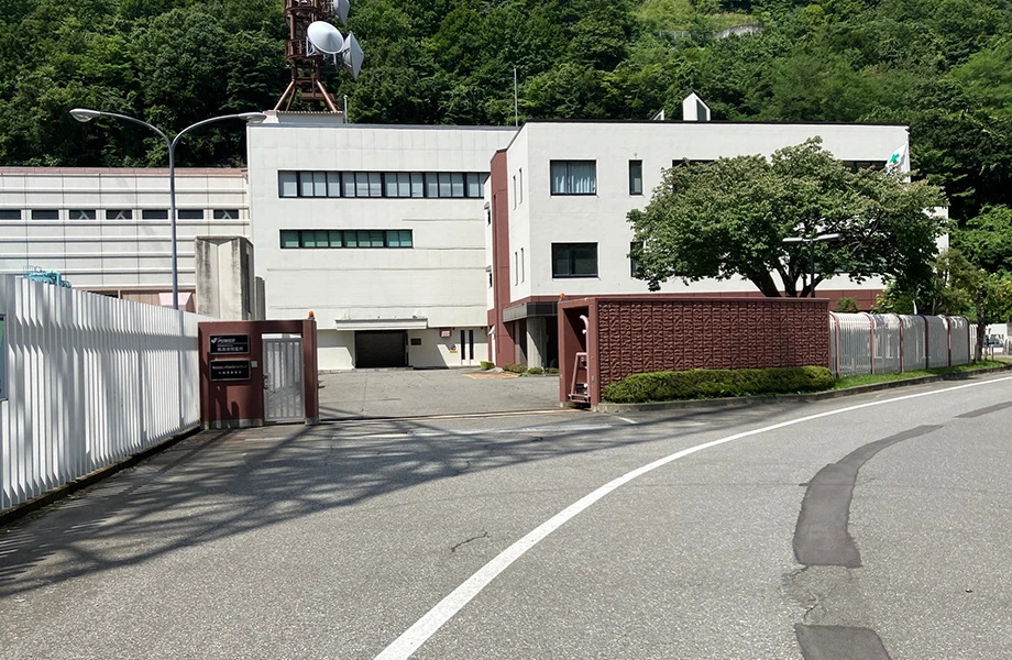 奥清津事務所(冬季)