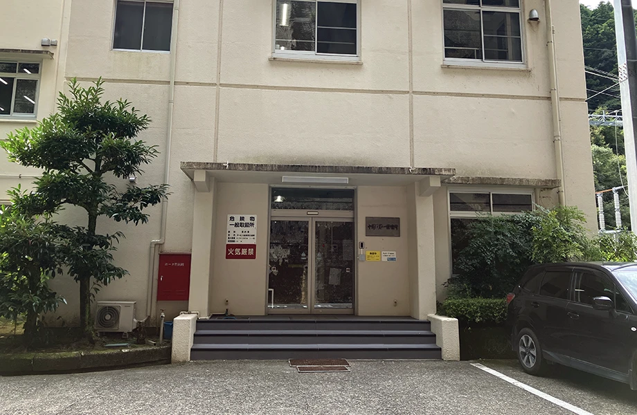 十津川電力所(第一発電所)