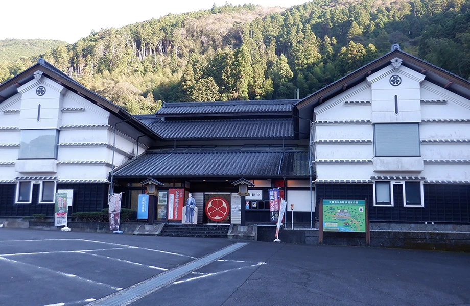 中岡慎太郎館