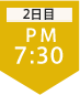 2日目19:30