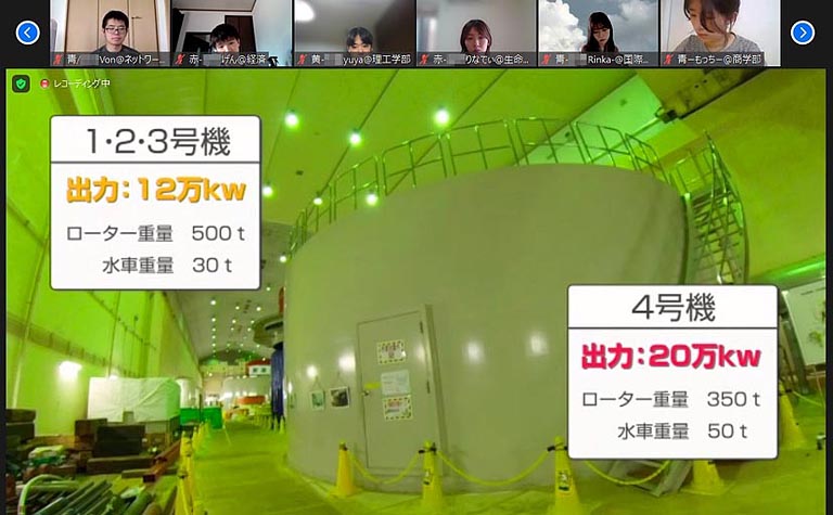 発電機室には、はじめにできた1号機、2号機、3機、4号機がありました。4号機はピーク電力需要の高まりを受けて、あとからできたそうです。とても重量があることに驚きます。