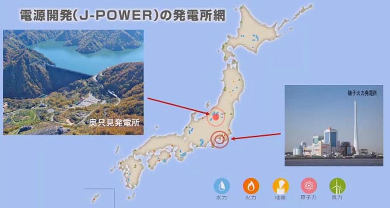 2月の火力編では横浜の磯子火力発電所を訪れましたが、今回の水力編バーチャルツアーでは、新潟県魚沼市と福島県南会津郡にまたがる「奥只見ダム・発電所」に向かいました。