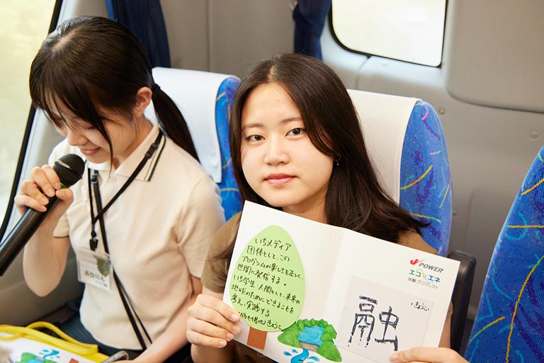 学生向けメディア運営(ガクセイ基地)代表の慶應義塾大学所属きょうこです!1日の通学時間は5時間です。