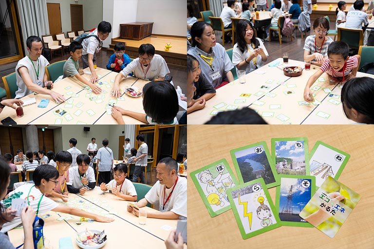 恒例の「エコ×エネかるた」で白熱のバトル！