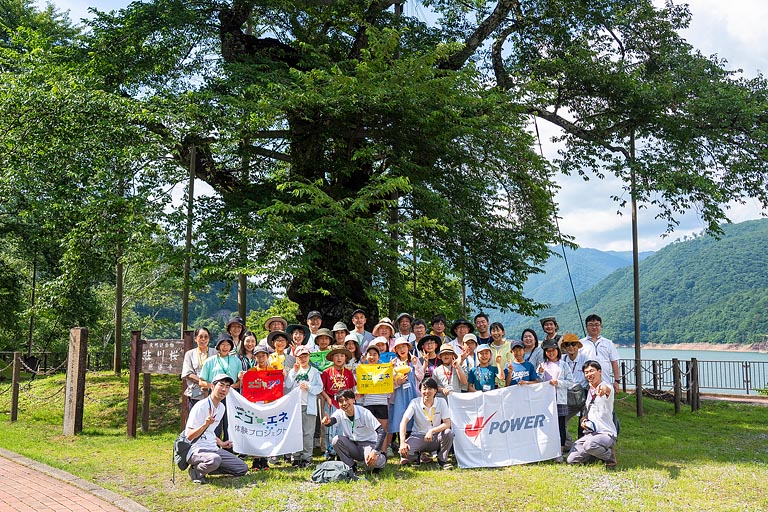 エコ×エネ体験ツアー水力小学生親子編＠御母衣