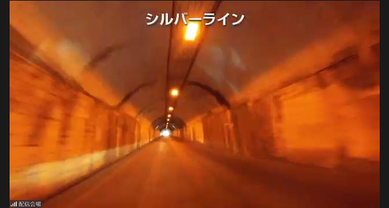 シルバーラインは全長22kmで約80％にあたる18kmがトンネルです。またトンネルの中に分かれ道があって銀山平という江戸時代に銀が採掘された場所に出られます。