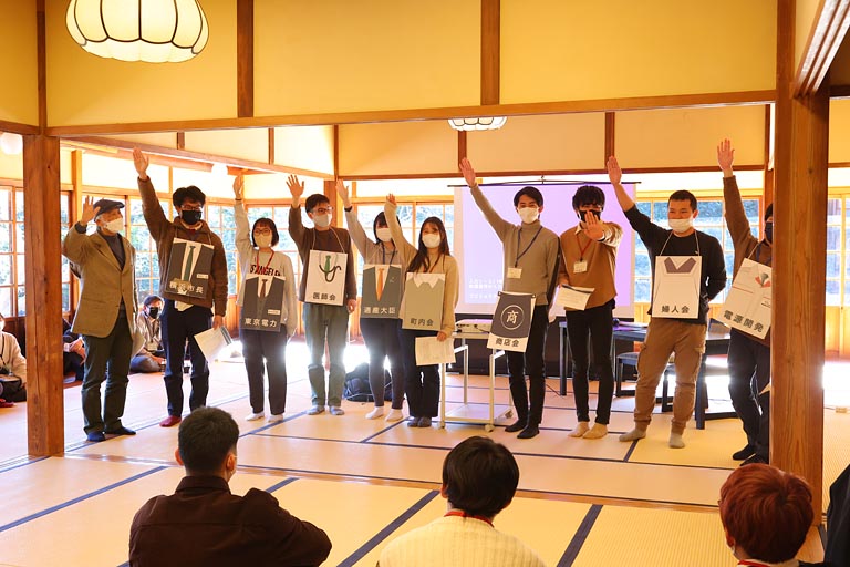 ドクターとともに「横浜方式火力発電所シナリオ」に挑んだ9人の学生たち
