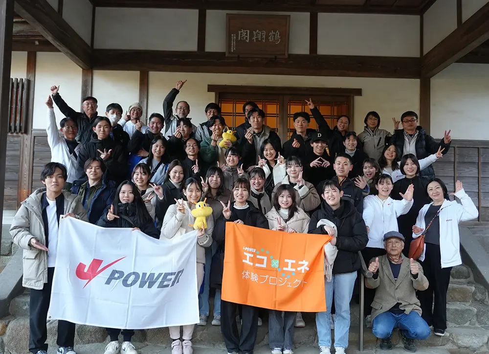 2026年ツアーレポート