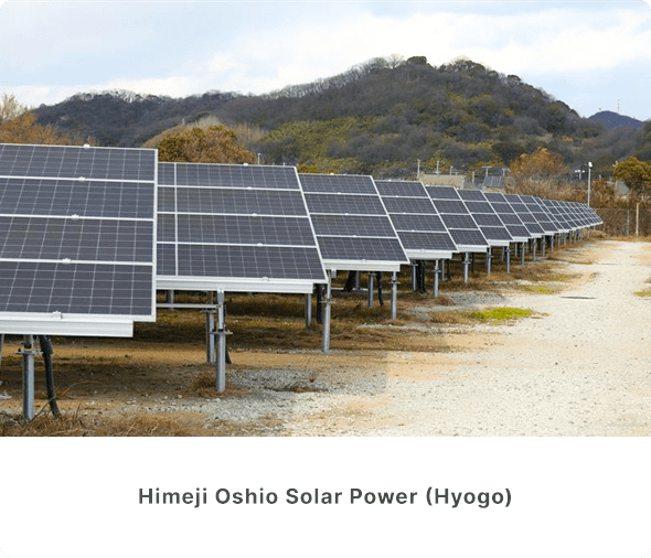 Setana-Osato Wind Farm (Hokkaido)