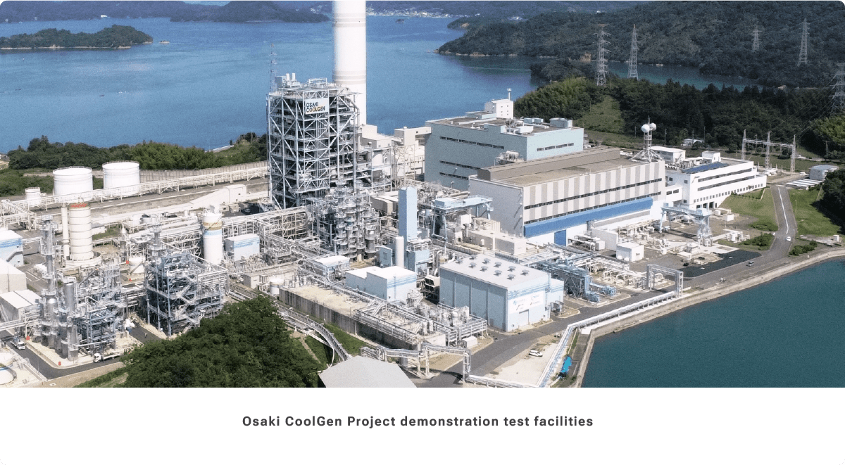 Osaki CoolGen Project demonstration test facilities
