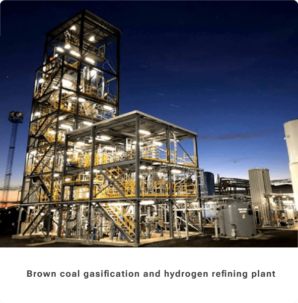 Brown coal gasification and hydrogen refining plant