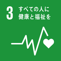 Good Health and Well-Being
