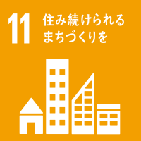 Sustainable cities and communities