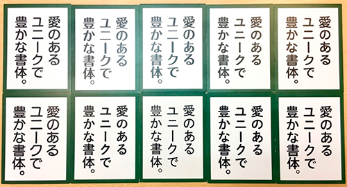 J-POWER | 電源開発株式会社 | GLOBAL EDGE（グローバルエッジ） │ Opinion File 仕事×遊び×勉強が独創性へ