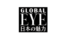 GLOBAL EYE 日本の魅力