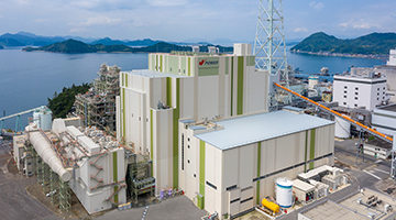 竹原火力発電所新1号機