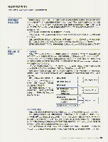 J-POWERアニュアルレポート2006一覧p45