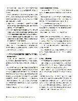 J-POWERアニュアルレポート2007