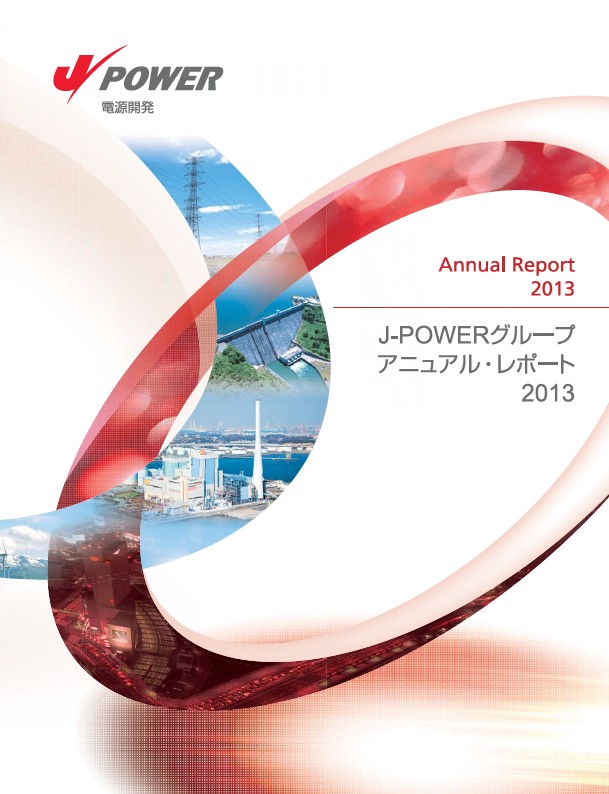 J-POWERAjA|[g2013