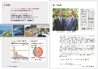 第58期中間期株主通信