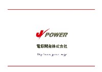 平成17年3月期 決算説明会資料 P27