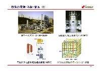 平成17年3月期 中間決算 説明会資料 P28