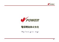 平成18年3月期 決算説明会資料 P28