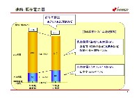 平成19年3月期　中間決算説明会資料 P5