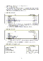 平成16年度有価証券報告書 P80