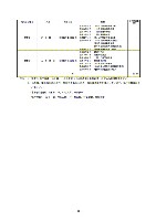 平成17年度有価証券報告書 P51