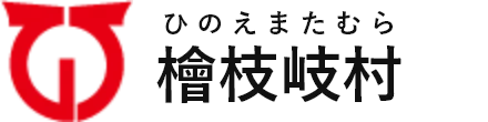 檜枝岐村