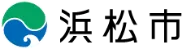 浜松市