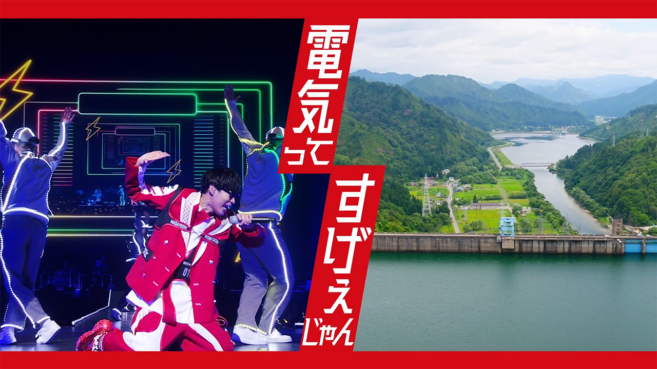 オーイシSSA ～オーイシマサヨシ ワンマンライブ サムネイル